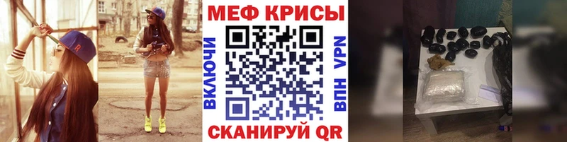 Где купить Заинск Псилоцибиновые грибы  АМФЕТАМИН  МАРИХУАНА  МДМА  Гашиш  Альфа ПВП  Кокаин 