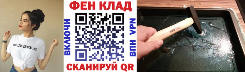 Амфетамин Premium  маркетплейс клад  Заинск 
