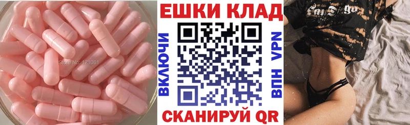 Экстази DUBAI  Заинск 