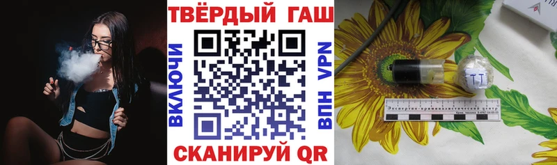 ГАШ Premium  Заинск 
