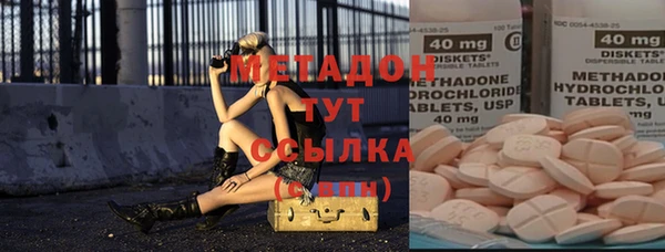 мяу мяу мука Алексин