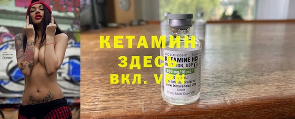 мяу мяу мука Алексин