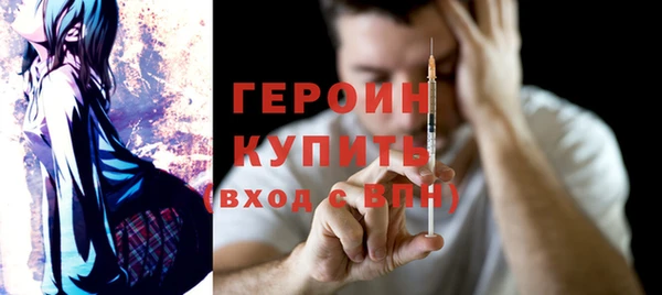 мяу мяу мука Алексин