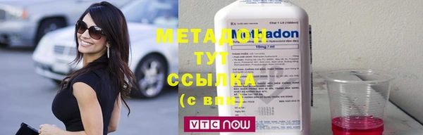мяу мяу мука Алексин