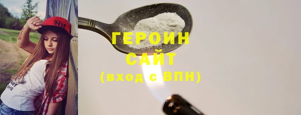 ешки Пролетарск