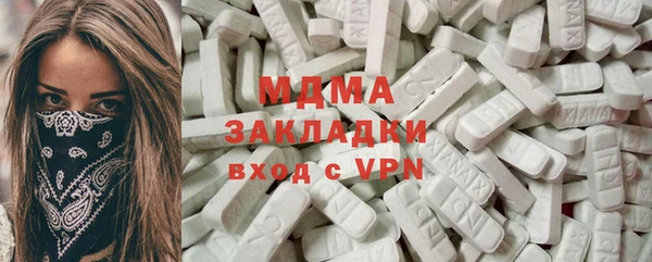 мяу мяу мука Алексин