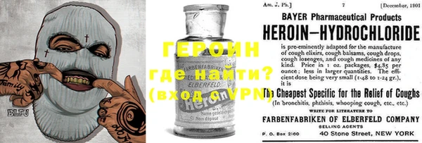 мяу мяу мука Алексин