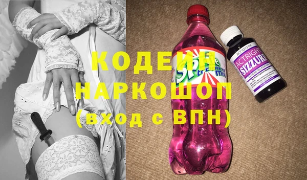 спайс Алексеевка