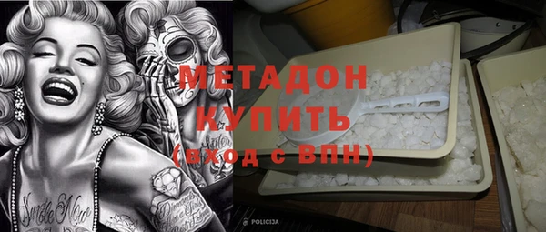 мяу мяу мука Алексин