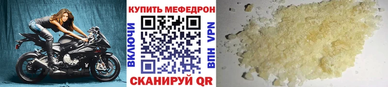 ОМГ ОМГ как зайти Заинск МЯУ-МЯУ мяу мяу