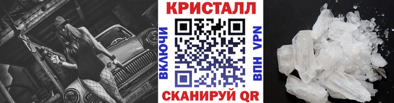 Первитин Декстрометамфетамин 99.9%  omg рабочий сайт  Заинск 