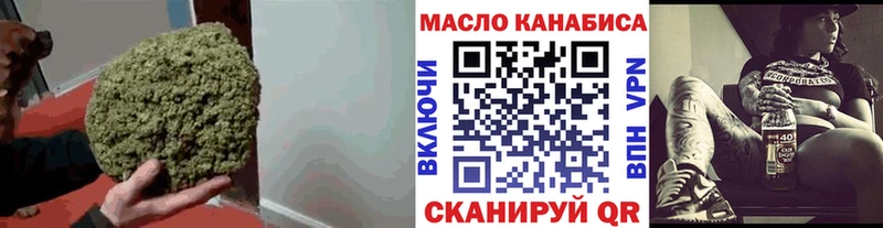 Дистиллят ТГК концентрат  продажа наркотиков  Заинск 