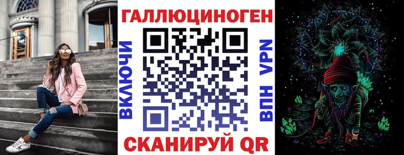 это какой сайт  даркнет сайт  Заинск  Псилоцибиновые грибы Psilocybine cubensis 